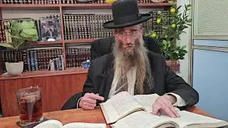 בן העולם הבא | שו