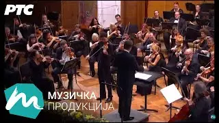 Brahms: Violin Concerto in D major, Op. 77 (Mov. 3) / Dragan Sredojevic / Simfonijski orkestar RTS