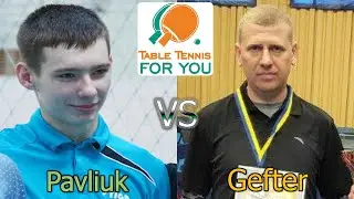 Павлюк Олег - Гефтер Евгений II Pavliuk - Gefter на 4 туре КЧУ 