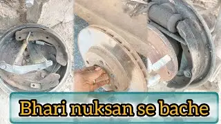 Break fail hone se pahle bache #india #automobile #reels #trending 