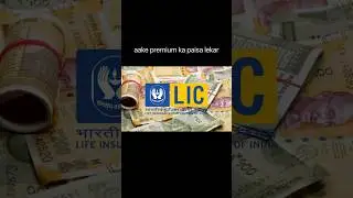 Insurance companies aapke paise se Crores kaise banati hain #kapitalkiklass #policybazaar#finance