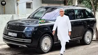 CM Nitish Kumar Car Collection 2025