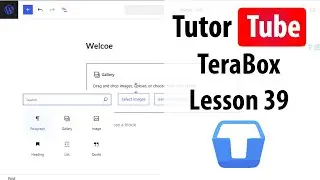 Terabox - Урок 39 - Включение автозагрузки при загрузке