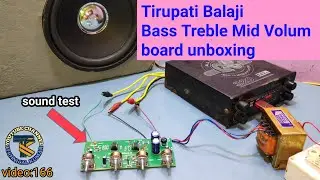 Generic Tirupati Balaji  Bass Treble Mid Volume BTM Board unboxing //in telugu