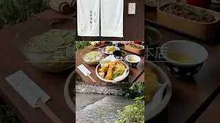 三味洪庵 京都本店 十割蕎麦と鴨鍋 （ 京都 / 三条 ）