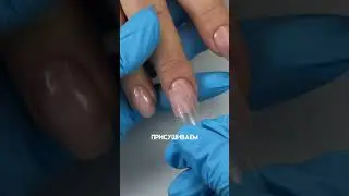 Материалы из видео на вб ⬇️