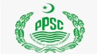 How to apply online for PPSC jobs 2020 || Online apply ppsc 2020 || Lecturer Jobs 2020