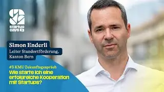 Digitalisierung f&uuml;r KMU: So starten erfolgreiche Kooperationen mit Startups
