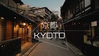 Kyoto Gaming