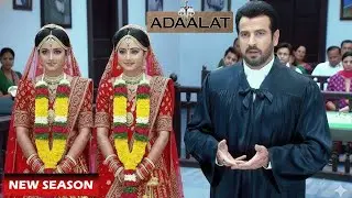 KD Pathak के पास आया दो औरतों की शादी का अजीब Case | Adalat Latest Episodes | Crime Mystery