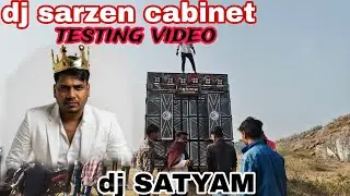 Dj SATYAM DJ SARZEN production hard bass testing video dj sarzen king of jharkhand 🔥😡
