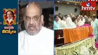 Amit Shah Pays Tribute to Former Finance Minister Arun Jaitley | hmtv Telugu News