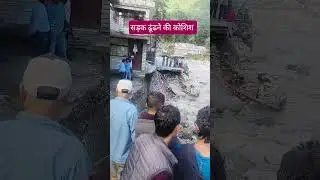 Road washed away in old manali flood #shorts