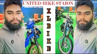 United Bike Station||Y/A/M/A/H/A||XL Bike✌️|| Rupganj Bikers@unitedbikestation