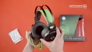 Обзор гарнитуры игровой HP Pavilion Gaming 600 | Ситилинк