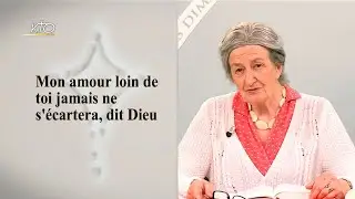 Solennité de l'Assomption -  Psaume