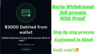 How to withdraw money in rario Wallet || Rario D3 mai money withdraw kaise kare || rario withdraw||