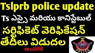 Ts si and constable certificate verification dates released|tslprb police update