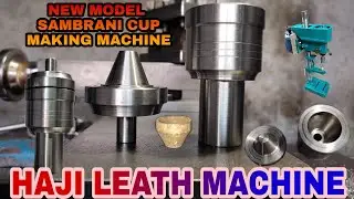 Sambrani Cup Making Machine With Drill Machine ||New model 2021 Make An Order