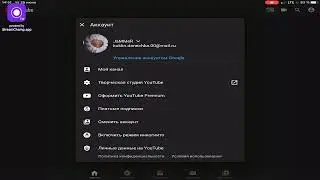 СТРИМ ПО STANDOFF 2 | ОБЩАЮСЬ С ПОДПИСЧИКАМИ