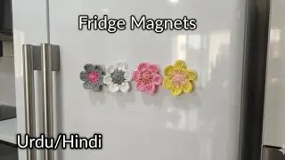 Crochet Flower Magnets #magnet #crochetflower #crochet #urdu 