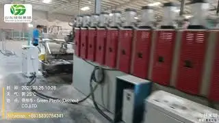 wpc concrete slabs beams walls forms wood plastic construction shuttering formwork factory supplier