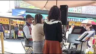 正在直播！#好男兒 等多首 - 紫南宮街頭藝人 勇哥 張美子 七星級廣場街演