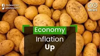Retail Inflation Rises
