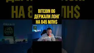 Who's keeping $BTC from going below 85,000?