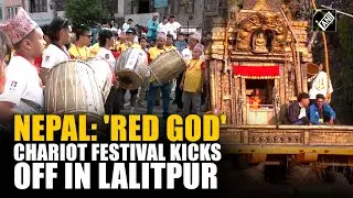 Nepal's 'Red God' chariot festival begins with traditional rituals