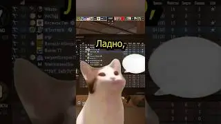 Ладно, я сам задам тему... Робот шалит в игре #кс2 #ксгоприколы #ксго #юмор #кс #рекомендации #игры