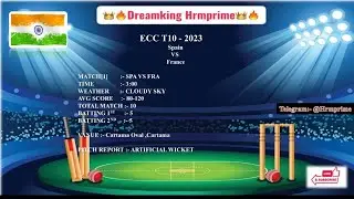 SPAIN VS FRANCE ||SPA VS FRA Prediction || SPA VS FRA 1ST ECC MATCH || GL PREDICTION || GL TEAM
