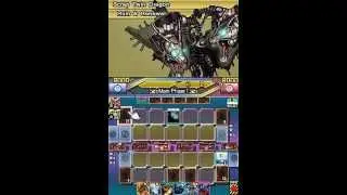 Yu-Gi-Oh 2011 (NDS) ME vs Scrap Twin Dragon (OTK)