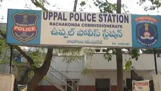 Uppal Police Station in Hyderabad
