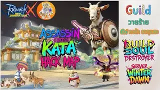 EP 33   KVM ตัวเกมส์ PC 120 Fps     [ Rox เลม่อน น้ำผึ้ง เกมส์มิ้ง ]