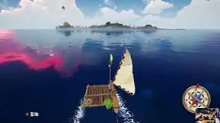 [XGP]#9 奇婭 Tchia Walkthrough gameplay 劇情攻略