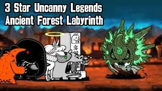 Ancient Forest Labyrinth / 3 Star Uncanny Legends - The Battle Cats