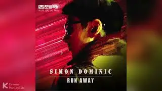 RUN AWAY - Simon Dominic | Taxi Driver [Original Soundtrack] Part 5