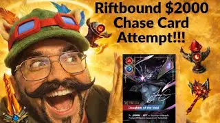 Riftbound League of Legends $300 Booster Box Opening!