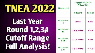 TNEA|2022|Last Year Cutoff Range Full Details and Analysis|Vincent Maths|