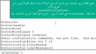 Cisco Packet Tracer 4#Enable TELNET Connection