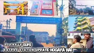 Katras Vlogs ? Katras Bazar || Katras Vlogs 
