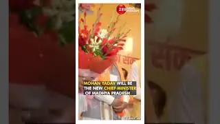 BJP Surprises&nbsp;Everyone Once Again, Announces Mohan Yadav As New Chief Minister Of Madhya Pradesh