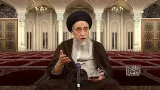 لماذا تزوج النبي(ص) بزينب بنت جحش؟ - السيد صباح شبر