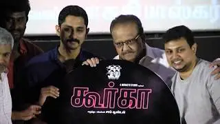 Gurkha Movie Audio Launch