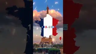 France 🇫🇷 vs Greece 🇬🇷 #countrycomparison #france #greece #maryonacrosslyrics #ghost #fireedits