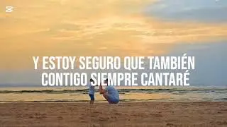 La playa celestial (pista) karaoke 