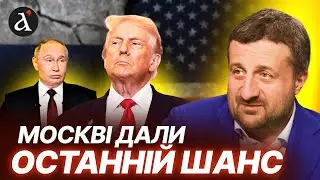😮Росію РОЗДОВБАЛИ до дір! Америка жорстко знущається з Кремля | Загородній