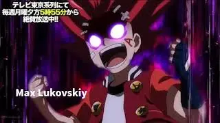 Beyblade Burst OST - EVIL AIGA THEME