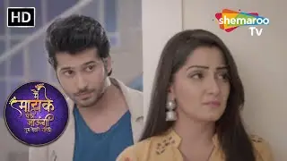 Main Maayke Chali Jaaungi Tum Dekhte Rahiyo Episode 91 | Romantic Hindi Tv Serial